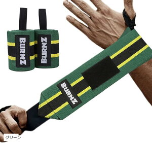 Xgbv EZbg ؃g EGCgg[jO Xgoh Œ 60cm XJCu[ ubN u[ bh O[