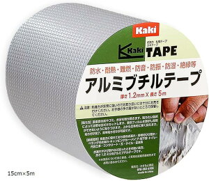 yyVLO1ʓ܁z A~u`e[v 5cmx5m he[v _Nge[v Ce[v ≏ R R JR  z pCv  10cmx5m 1 5cmx5m