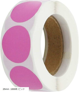 �~�`�V�[�� �X�e�b�J�[ �ی^ ���[�� ��e�� 25mm 1000�� �O���[�� �z���C�g 25mm ���b�h 25mm �s���N 25mm �u���[ 25mm �I�����W 25mm 25mm 1000�� �O���[��