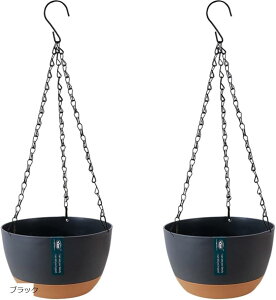ハンギングプランター バスケット 吊り鉢 吊り下げ 植木鉢 2個セット ブラック