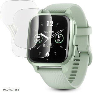 A`OA 2ZbgFor GARMIN K[~ Venu Sq 2/Venu Musicp tB p KX TPUSʕی/LYC/@ׂȃ^b`/CA[/^0.15mm یtB