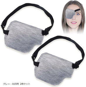 Жڊ 2_Zbg 3DACpb` AC}XN ACPA ڗp 2Zbg Eڗp 2Zbg O[E O[EEڗp ڗp 2Zbg