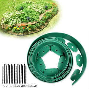 K[fGbW tFX Ԓd y Ő ~ 10cm d؂  | K[fjO diy 10cmx10m ubN 10cmx10m