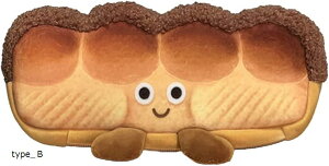 yP[X M p y|[` 킢 20cmx8cmx2cm type_A