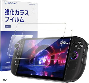 2���g �����K���X �X�N���[���v���e�N�^�[ �t�B���� 2025 Lenovo Legion Go ��2���� 8.8�C���` �Ή� 9H�d�x �h�X�N���b�` �w��h�~ �C�A�Ȃ� HD