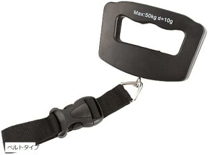 ݂͂ dq͂ ݂艺XP[ gю fW^XP[ 10g`50kg LED\ xg^Cv