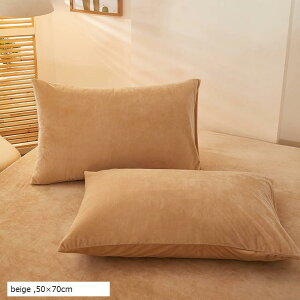 Jo[ sP[X }CNt@Co[ 񖇃Zbg  O[ lCr[ x[W uE 񖇃Zbg 50x70 beige 50x70cm zCg 񖇃Zbg@43x63