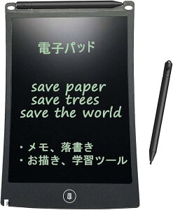 yyVLO1ʓ܁z݊i dqpbh dq bN@\ Mk{[h ď 8.5C` 