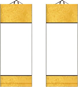 唻 | 2{Zbg   历 { n K  | pi a c101cm 32cm F