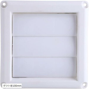 ���C�O���� ���C�� �ʋC�J�o�[ ���C�� ���C�K���� �O�����J�o�[ ���C�t�[�h ���[�o�[ �����p �����J�� �_�N�g���C��p �_�N�g�a100mm