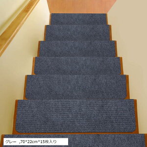 zKi}bg KipXebv}bg ~ߕt KiJ[ybg @ ې􂦂 JbgOK x[W O[ 70x22cmx15 uE 70x22cmx5