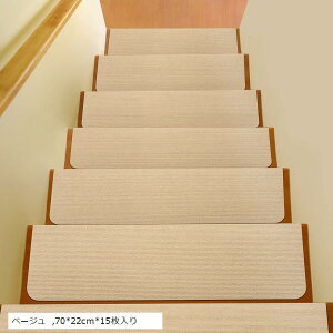 zKi}bg KipXebv}bg ~ߕt KiJ[ybg @ ې􂦂 JbgOK x[W O[ 70x22cmx15 uE 70x22cmx5