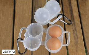 Fumemo ���P�[�X �A�E�g�h�A �L�����v �G�b�O�z���_�[ ���܂��P�[�X BBQ �o�[�x�L���[ �O�b�Y �p�i 2���[x2 2���[x2