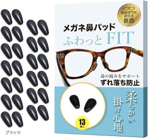 ӂFIT ዾ Kl TOX @pbh m[Ypbh Kl~ ꗎh~ ubN