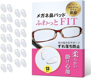 ӂFIT ዾ Kl TOX @pbh ዾ@pbh Kl~ ꗎh~ VR 13Zbg