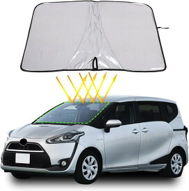 新型 トヨタ シエンタ 10系 2022-2024に対応 車用サンシェード 日よけ クルマ フロントガラス 折り畳み式 カーシェード 断熱 遮光 遮熱 UVカット 日焼け対策 紫外線カット 車内保護 車中泊 カスタム カー用品 収納ポーチ付き