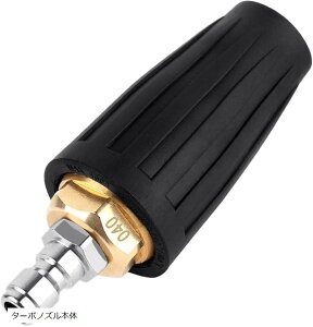 ݊i @ ^[{ mY ͐@ ėp 1/4 C` ڑ ]mY NCbNRlNg 4000PSI ^[{mY ^[{mY{`bv5 ^[{mY{`bv7 ^[{mY{