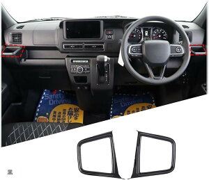 ݊i_Cnc V^ Ag[/nC[bgJ[S S700V/S710V 2022ɑΉ tgJbvz_[pl R\[pl z_[plJo[ CeApl  p[c h~ h~