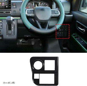 ݊i_Cnc V^ Ag[/nC[bgJ[S S700V/S710V 2022ɑΉ R\[XCb`Jo[ R\[pl wbhCgXCb`plJo[ p[c X^ ANZT[ h