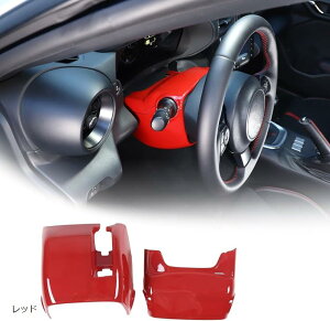 ݊i g^ GR86 ZN8 Xo BRZ ZD8 2022 2023ɑΉ nhJo[ XeAOzC[Jo[ CeApl یJo[ XeAOpl p[c JX^ ANZT[ J[{