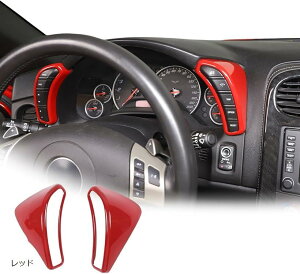 ݊iV{[ Rxbg C6 2005-2013ɑΉ ԗp _bV{[h{^Jo[ Xs[h[^[x[gJo[ p[c CeApl JX^  bh