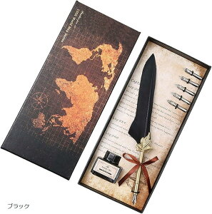 Hy AeB[N NM X^h CN{g Zbg tFU[ fBbvy ubN zCg E