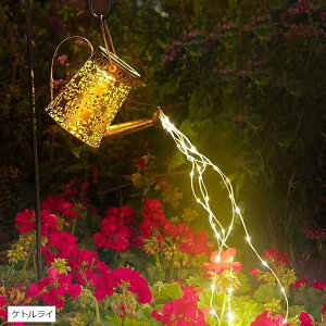 \[[Cg K[fCg 胉Cg O ߍݎ 傤^ LEDCg zpl IP65hho ZT[ _ zsv PgCg