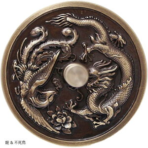 yyVLO1ʓ܁zDc[ D  DȂ炵 D FD      s sH P O 㗴   s