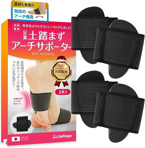 A[`T|[^[ y܂ pA[`T|[^[ Ռzf یpbh jO d 1 1