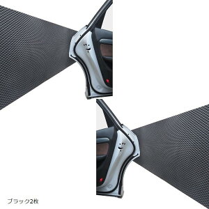 yyVLO1ʓ܁z ԏ hA h~ NbV K[h J[|[g ԌɃANZT 2000x200x4mm ubN1