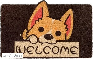 EFJ}bg   փ}bg hA}bg ps[ O[ R[M[ ubN R[M[ ps[ O[