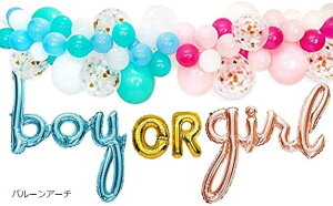 WF_[ r[ o[ D j̎q ̎q  \ TvCY  S[h Zbg o[A[` Oh Baby.