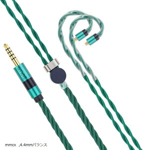 AL65 CzP[u 2Pin 3.5mm AbvO[hP[u 6N ⃁bL OCC 4c pP[u FiiO FH1s/JH3 2pin-0.78mm 3.5mmXeI