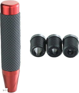 130mm �A���~�A���C �ԗp�V�t�g���o�[ �V�t�g�m�u PU�v AT MT ���������� ���b�h