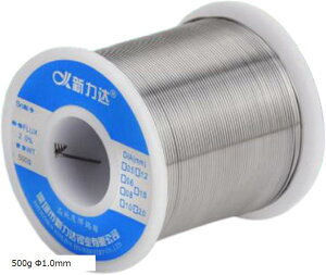 ͂񂾃C[ n_ 45/55 XY/ Sn45Pb55 500g[ tbNXWRAt dC͂񂾕tp 1.0mm 500g 1.0mm