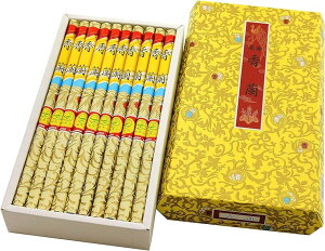  @̂t 10c / { Y WH ΂ǂ   䍁 