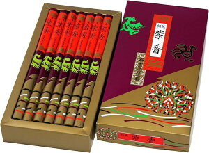  @̂t 7c / { Y WH ΂   