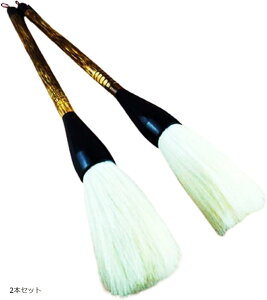 M K   K r   s ӂ 38cm 2{Zbg