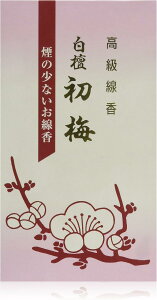  h~ ol/{ Y WH ΂ǂ   䍁 