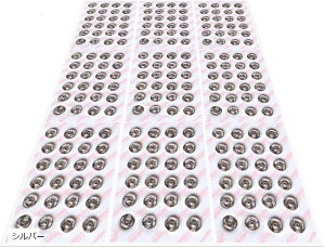 Xibv {^ 6mm ~jXibv | h[ h[CLO nhCh p[c 216g Vo[