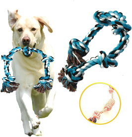 Bluestarz13923 犬おもちゃ 中型犬 大型犬用 犬ロープおもちゃ 犬用噛むおもちゃ玩具 ブルーロープ (ブルーロープ)