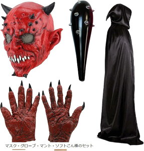 nEB RXv }XN ԋS fr S  z[ Ԃ  | }XNƃO[u z[}XN2Zbg }XNEO[uE}gE\tg_̃Zbg z[}