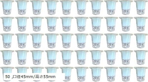݊i  k ͔|  A c  Ԗ~ ~   k͔| v^[ 50 a45mm/55mm