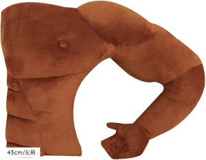  ؓ NbV r j }b` v[g   45cm/