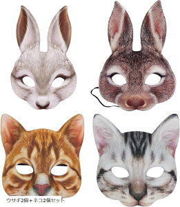    RXv nEB p[eB[ 蕨    y ETM2Zbg