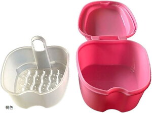 入れ歯 マウスピース リテーナー ケース 携帯用 洗浄剤 部分入れ歯 義歯 容器 ミニサイズ 煮沸消毒可能 水色 白色 青色 桃色