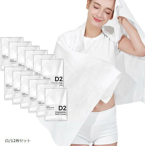  ĝă^I 唻 s Rbg 100% oX^I  70X140cm /1{tFCX^I5 /5Zbg /12Zbg /2Zbg