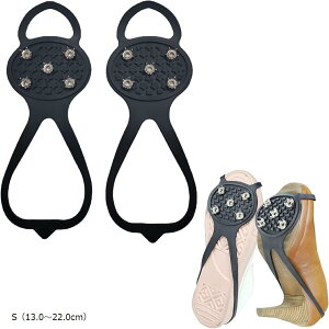 ~ C ᓹ Ȃ C AC[ Xm[XpCN S ]|h~ M 22.5`25.5cm L 26.0`28.0cm S 13.0`22.0cm Mi22.5`25.5cmj