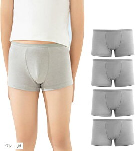 j̎q ĝ {NT[pc  100 4Zbg LbY u[t WjA ĝăpc O[ M