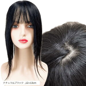 EBbO wAs[X ڎR D |Cgs[X ~ZX R   fB[X l100% Xg[g Z~O ×p ނ i`uE 9x14cm